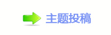 ୎綏덯浑㘀ࡔ鵛硑香⽮